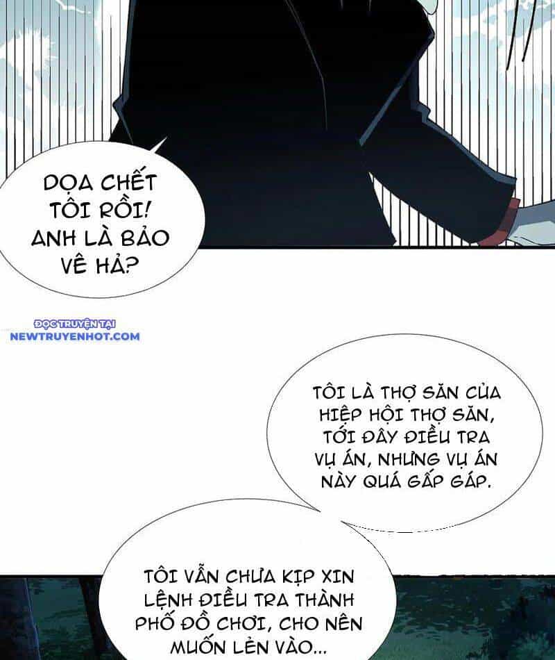 Vô Hạn Thôi Diễn - Chương 40 - ảnh 31