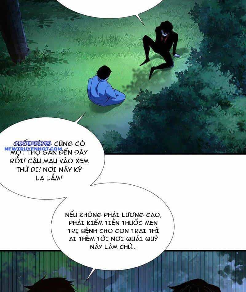 Vô Hạn Thôi Diễn - Chương 40 - ảnh 32