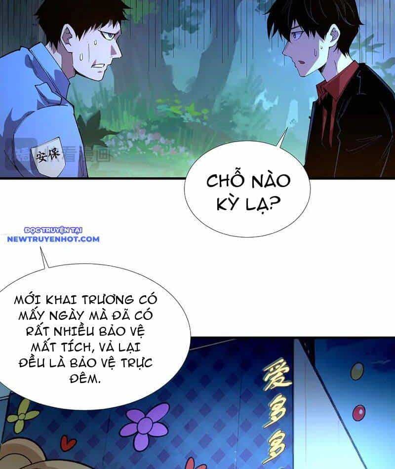 Vô Hạn Thôi Diễn - Chương 40 - ảnh 33