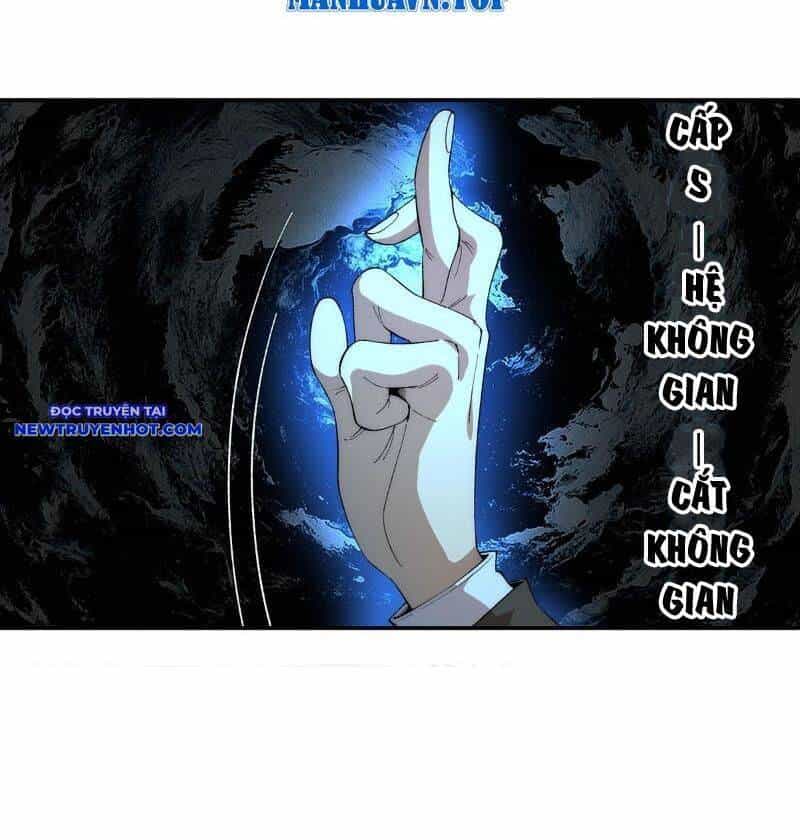 Vô Hạn Thôi Diễn - Chương 44 - ảnh 28