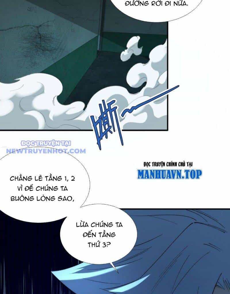 Vô Hạn Thôi Diễn - Chương 45 - ảnh 8