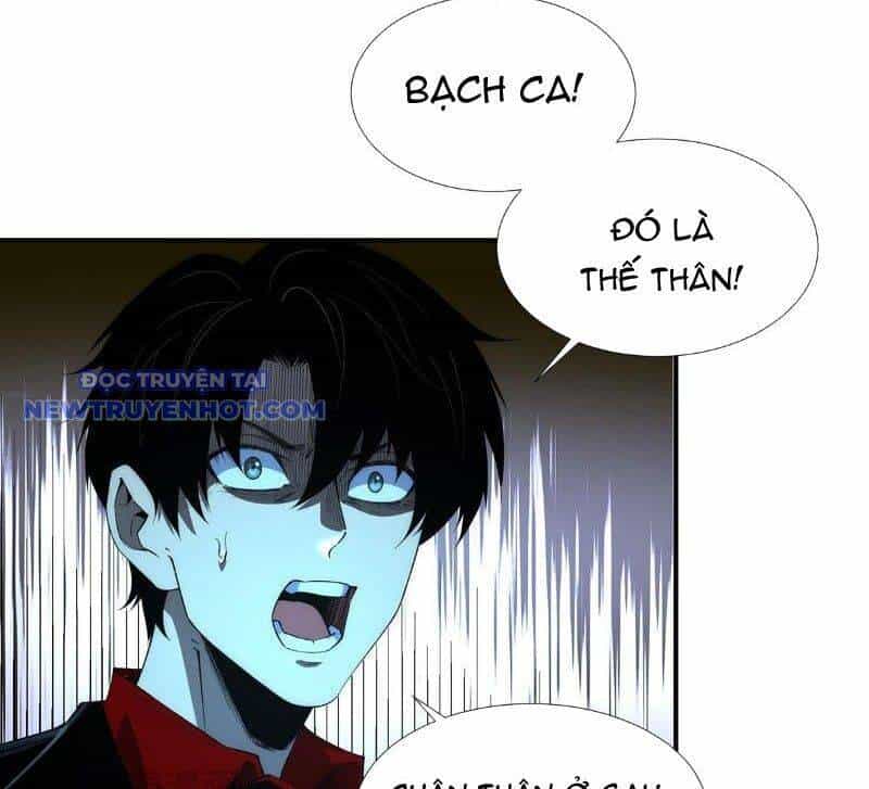 Vô Hạn Thôi Diễn - Chương 46 - ảnh 21
