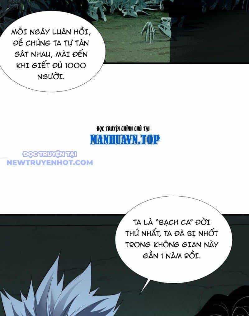 Vô Hạn Thôi Diễn - Chương 47 - ảnh 11
