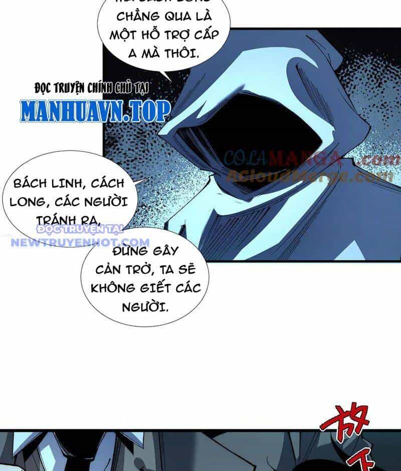 Vô Hạn Thôi Diễn - Chương 48 - ảnh 20