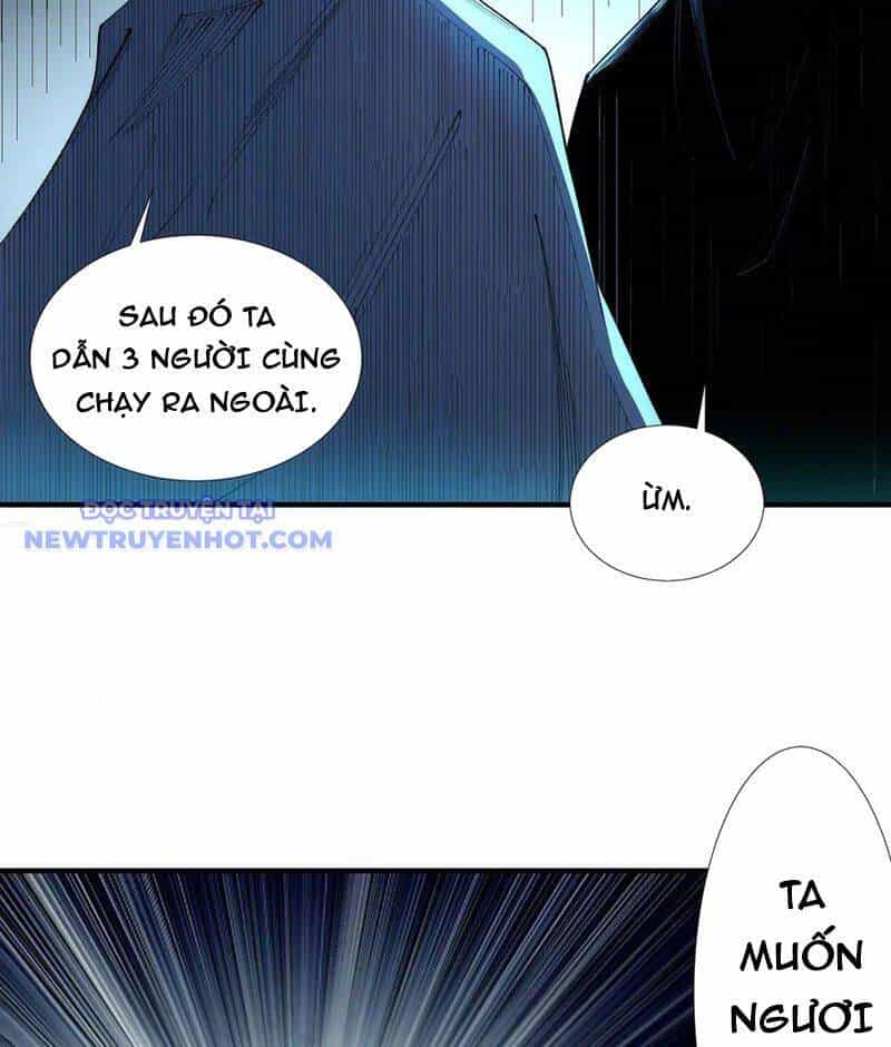 Vô Hạn Thôi Diễn - Chương 48 - ảnh 24