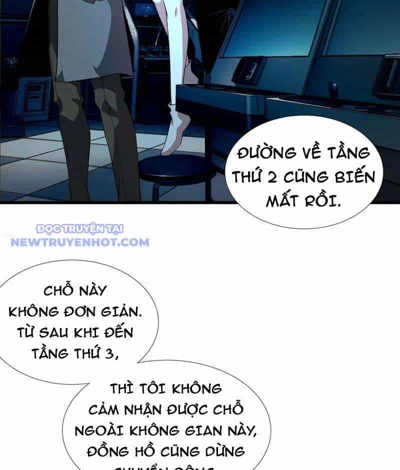 Vô Hạn Thôi Diễn - Chương 48 - ảnh 6