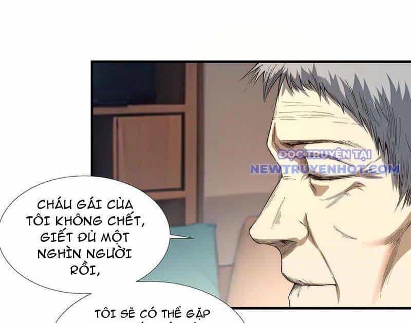 Vô Hạn Thôi Diễn - Chương 49 - ảnh 30