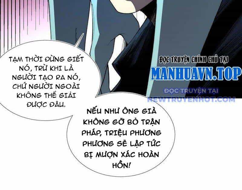 Vô Hạn Thôi Diễn - Chương 49 - ảnh 41