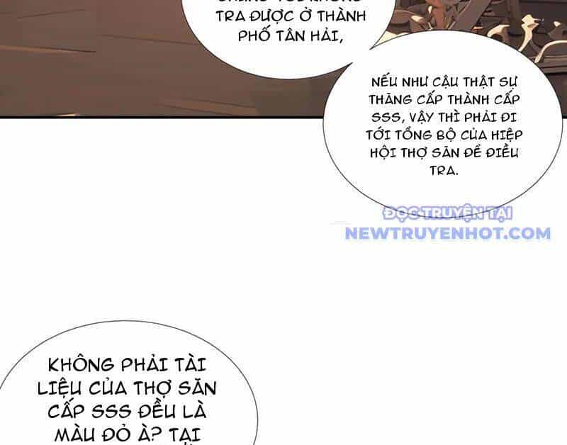 Vô Hạn Thôi Diễn - Chương 50 - ảnh 46