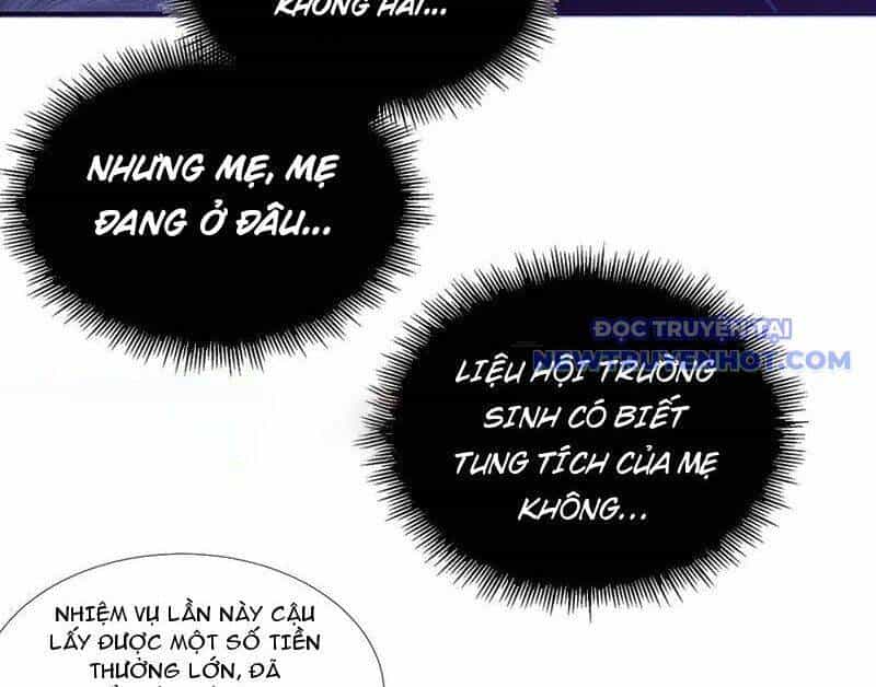 Vô Hạn Thôi Diễn - Chương 50 - ảnh 57