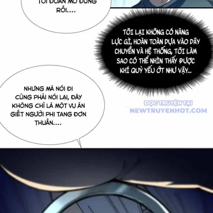 Vô Hạn Thôi Diễn - Chương 52 - ảnh 29