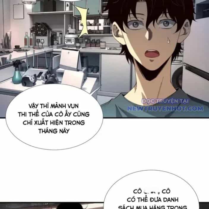 Vô Hạn Thôi Diễn - Chương 53 - ảnh 4