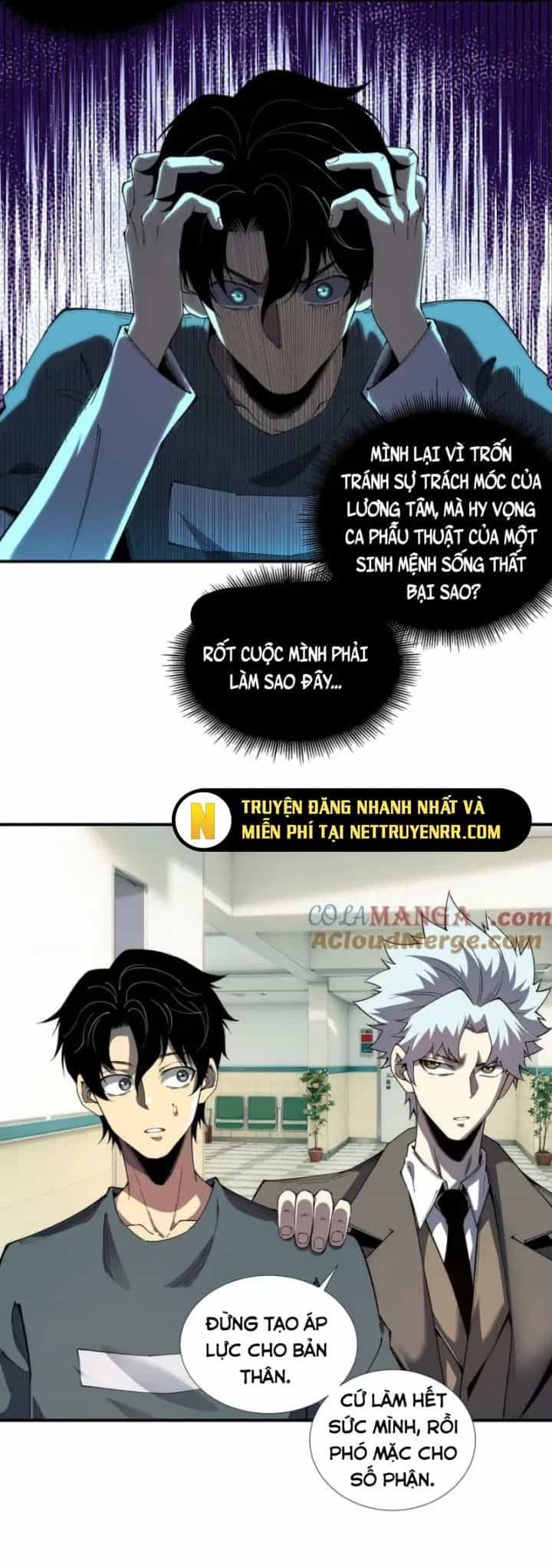 Vô Hạn Thôi Diễn - Chương 56 - ảnh 3