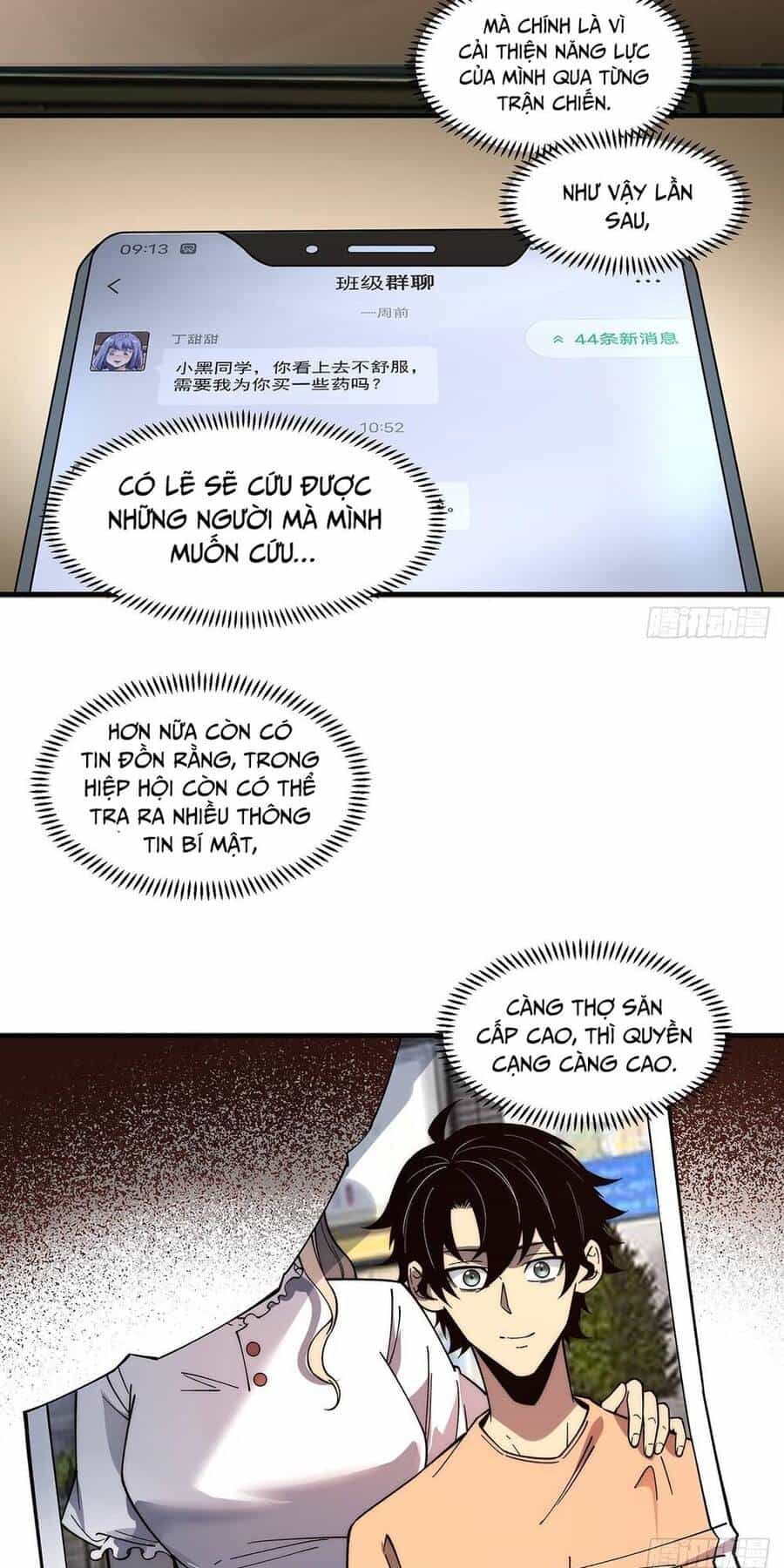 Vô Hạn Thôi Diễn - Chương 5 - ảnh 20