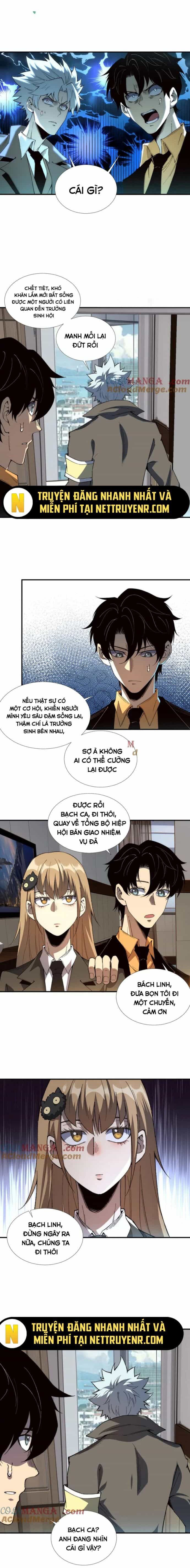 Vô Hạn Thôi Diễn - Chương 60 - ảnh 3