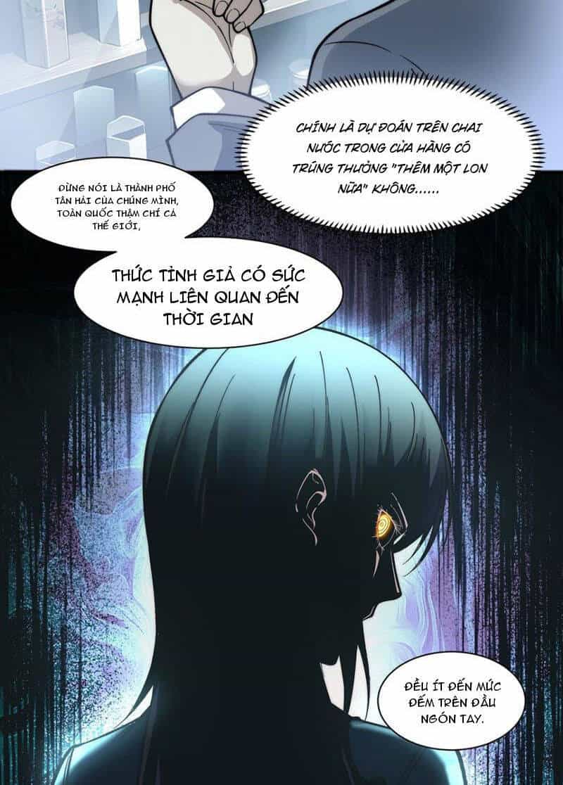 Vô Hạn Thôi Diễn - Chương 6 - ảnh 25