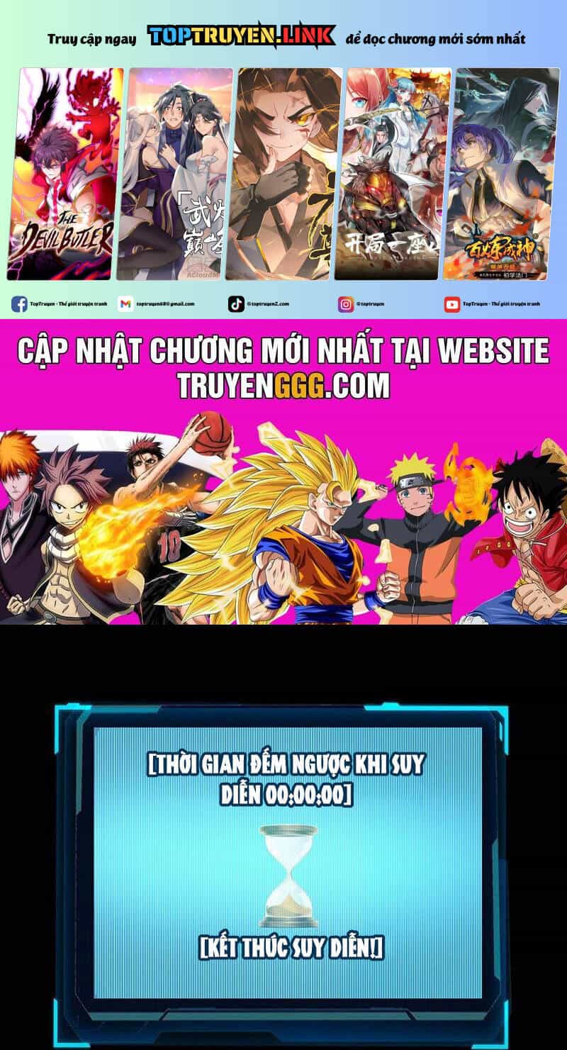 Vô Hạn Thôi Diễn - Chương 7 - ảnh 2
