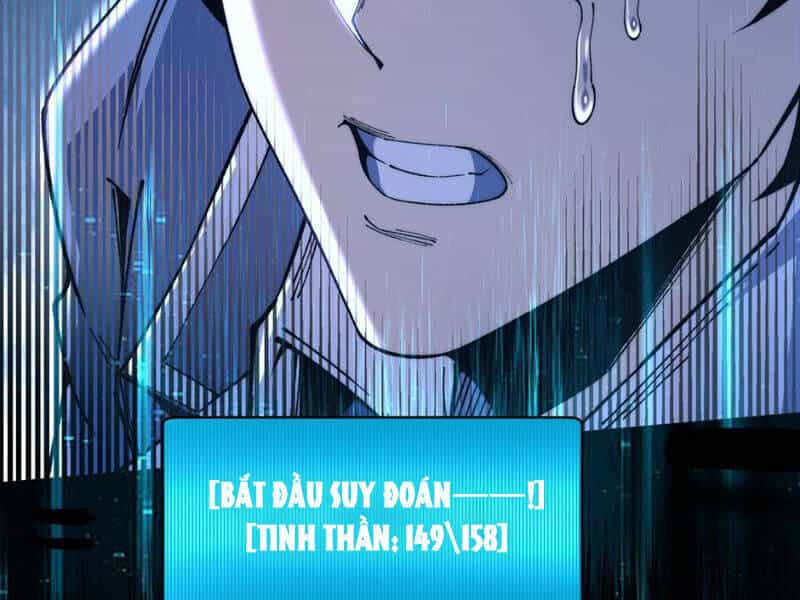 Vô Hạn Thôi Diễn - Chương 8 - ảnh 96