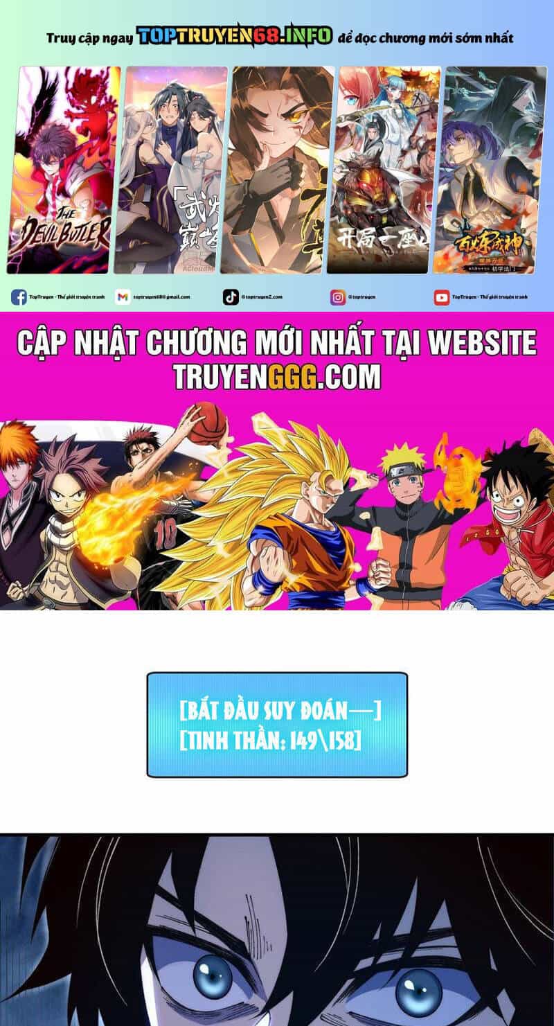 Vô Hạn Thôi Diễn - Chương 9 - ảnh 2