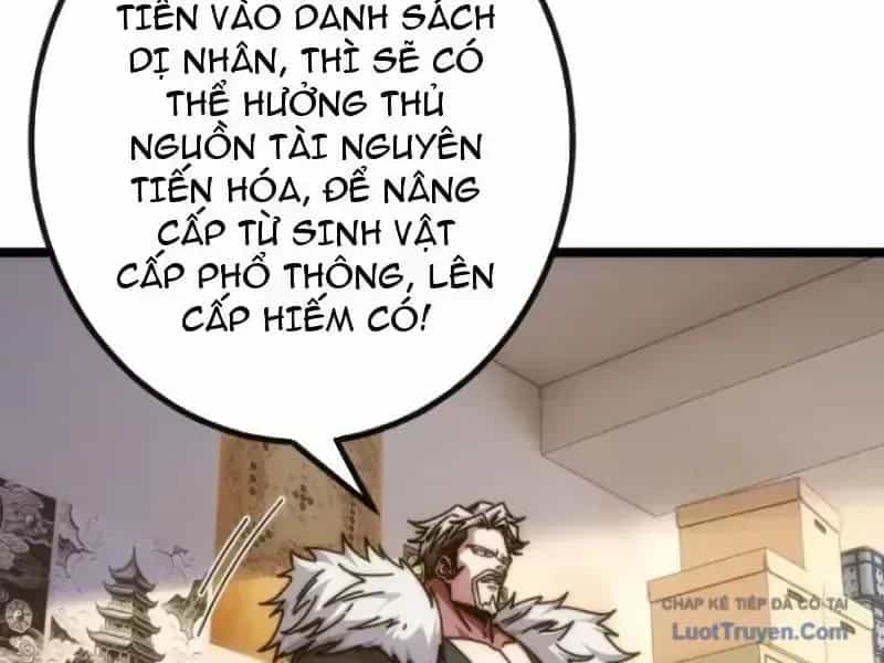 Vô Hạn Tiến Hóa Từ Con Số 0 - Chương 83.4 - ảnh 15