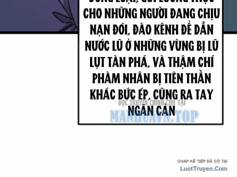 Vô Hạn Tiến Hóa Từ Con Số 0 - Chương 84.2 - ảnh 14