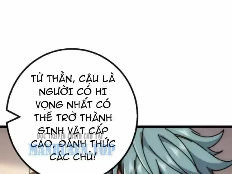 Vô Hạn Tiến Hóa Từ Con Số 0 - Chương 84.5 - ảnh 26