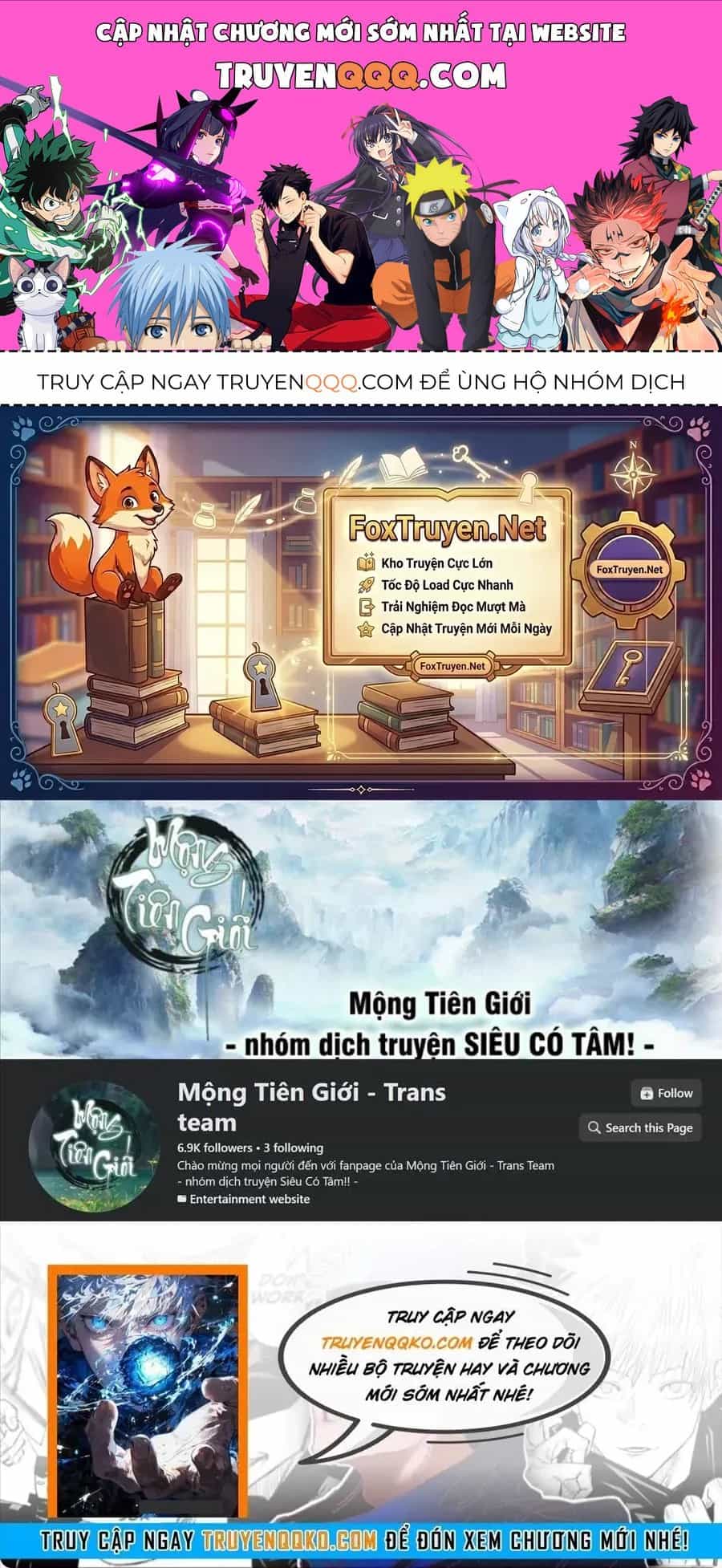 Vô Hạn Tiến Hóa Từ Con Số 0 - Chương 116 - ảnh 1
