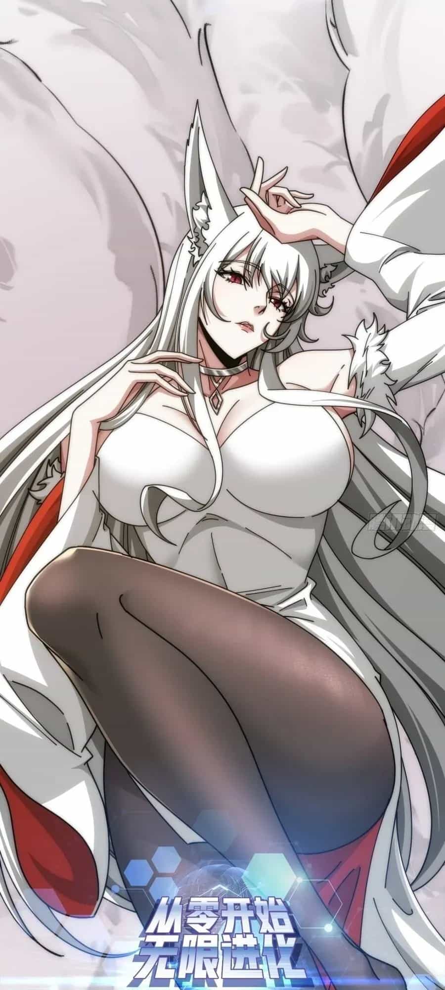 Vô Hạn Tiến Hóa Từ Con Số 0 - Chương 126 - ảnh 2