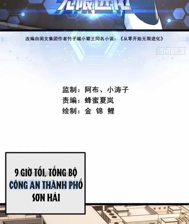 Vô Hạn Tiến Hóa Từ Con Số 0 - Chương 56 - ảnh 4