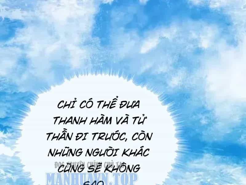 Vô Hạn Tiến Hóa Từ Con Số 0 - Chương 75 - ảnh 12