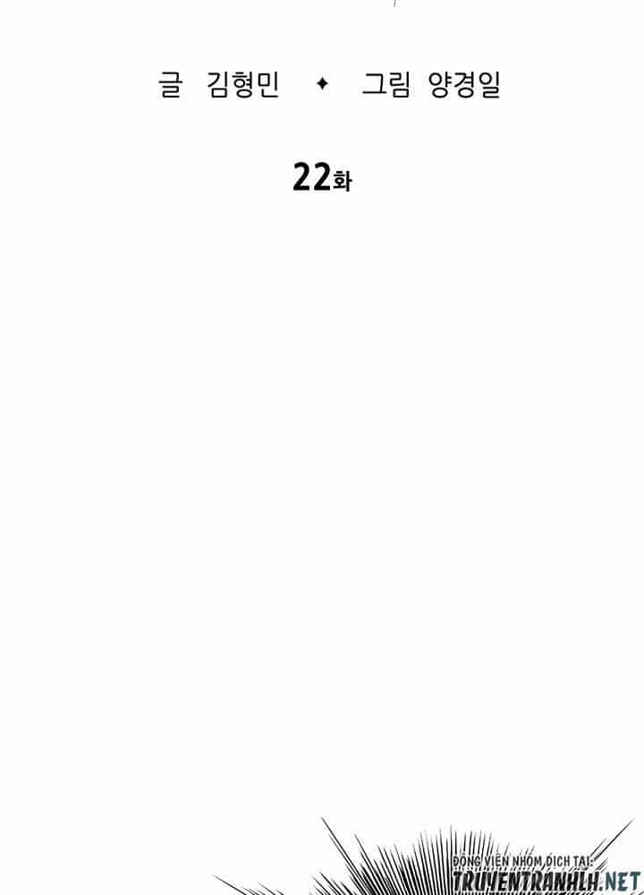 Vô Kiếm Tiểu Tử - Chương 22 - ảnh 8