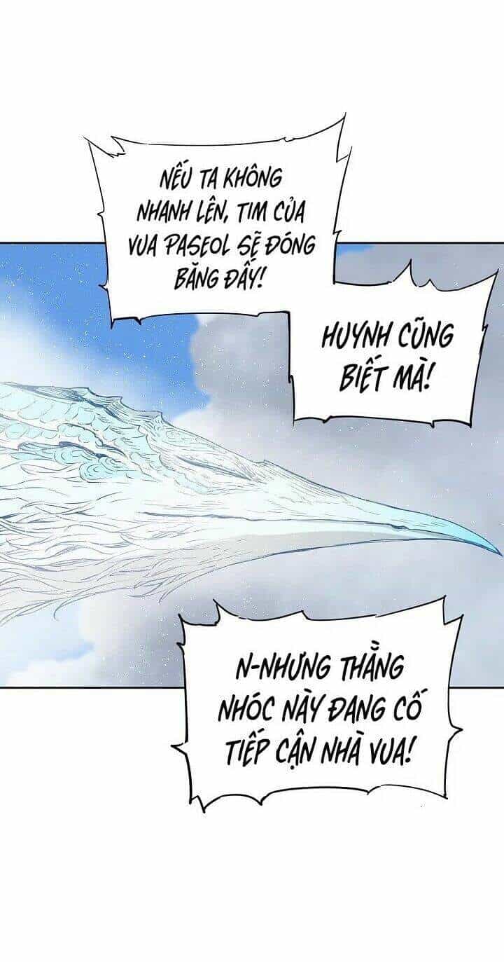 Vô Kiếm Tiểu Tử - Chương 29 - ảnh 75