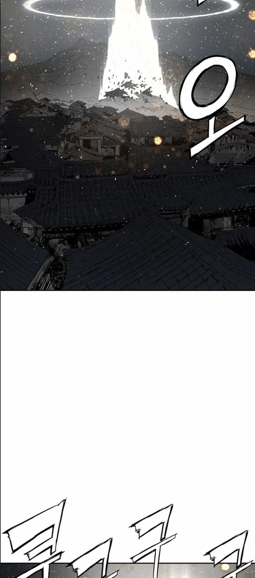 Vô Kiếm Tiểu Tử - Chương 42 - ảnh 47