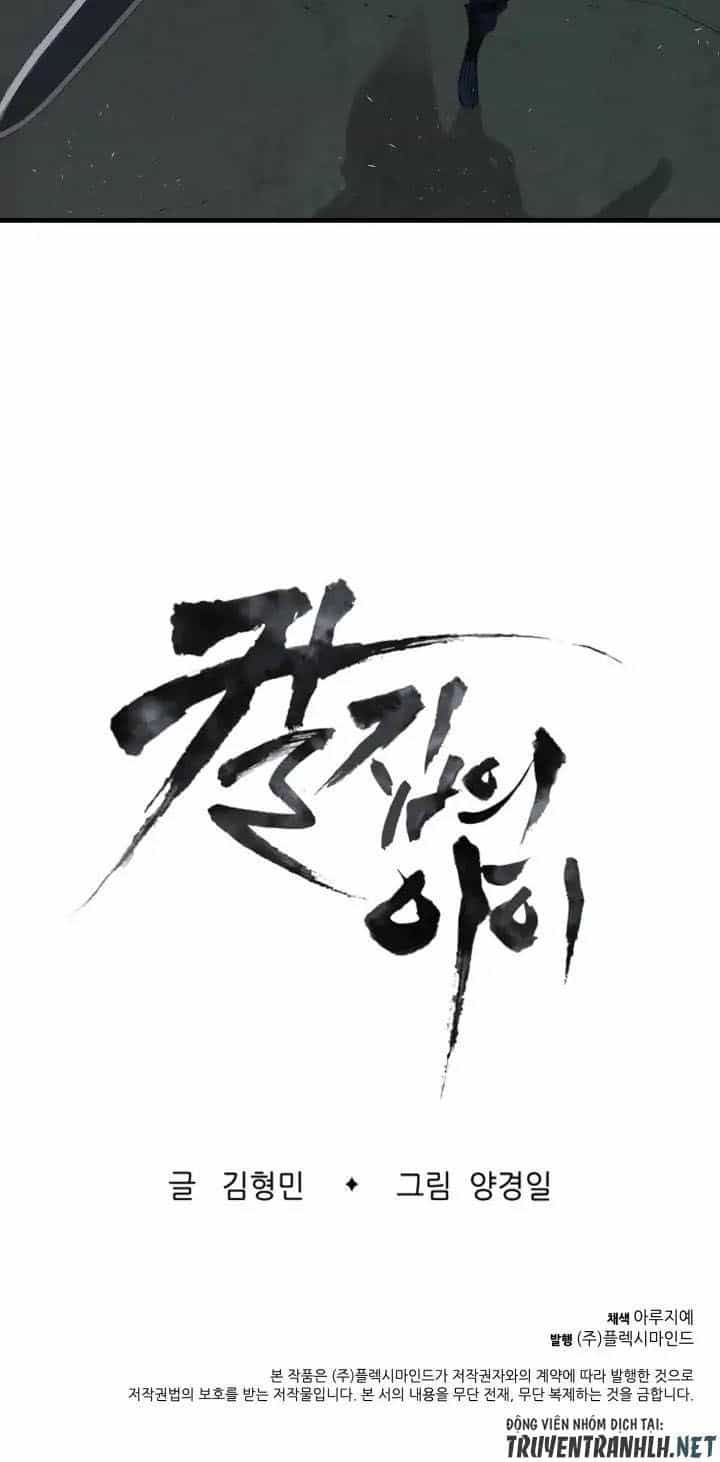 Vô Kiếm Tiểu Tử - Chương 5 - ảnh 64