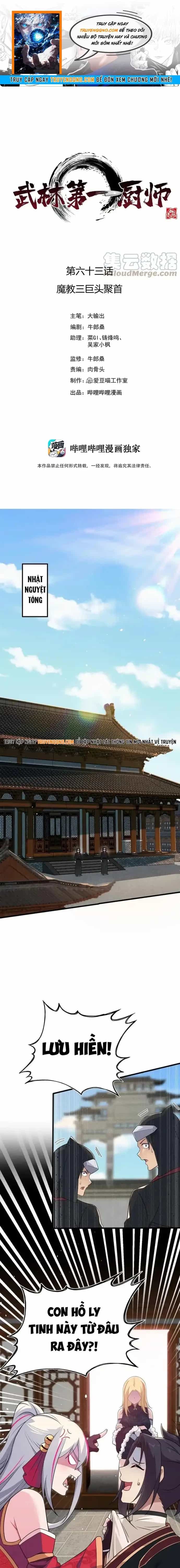 Võ Lâm Đệ Nhất Đầu Bếp - Chương 67 - ảnh 1