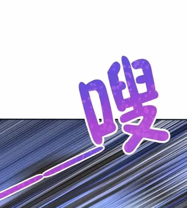Võ Lâm Đệ Nhất Đầu Bếp - Chương 82 - ảnh 108