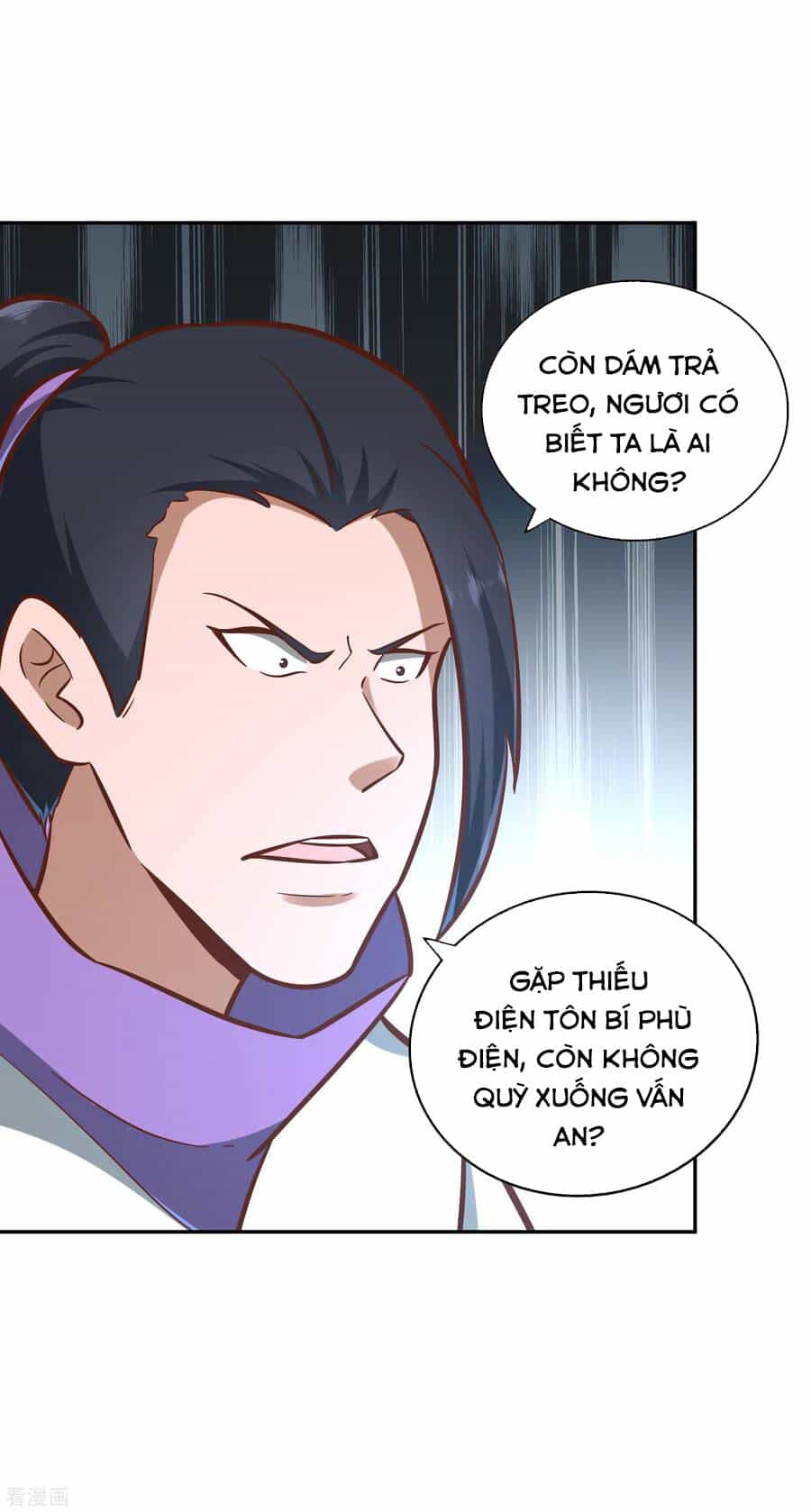 Võ Linh Kiếm Tôn - Chương 123 - ảnh 15
