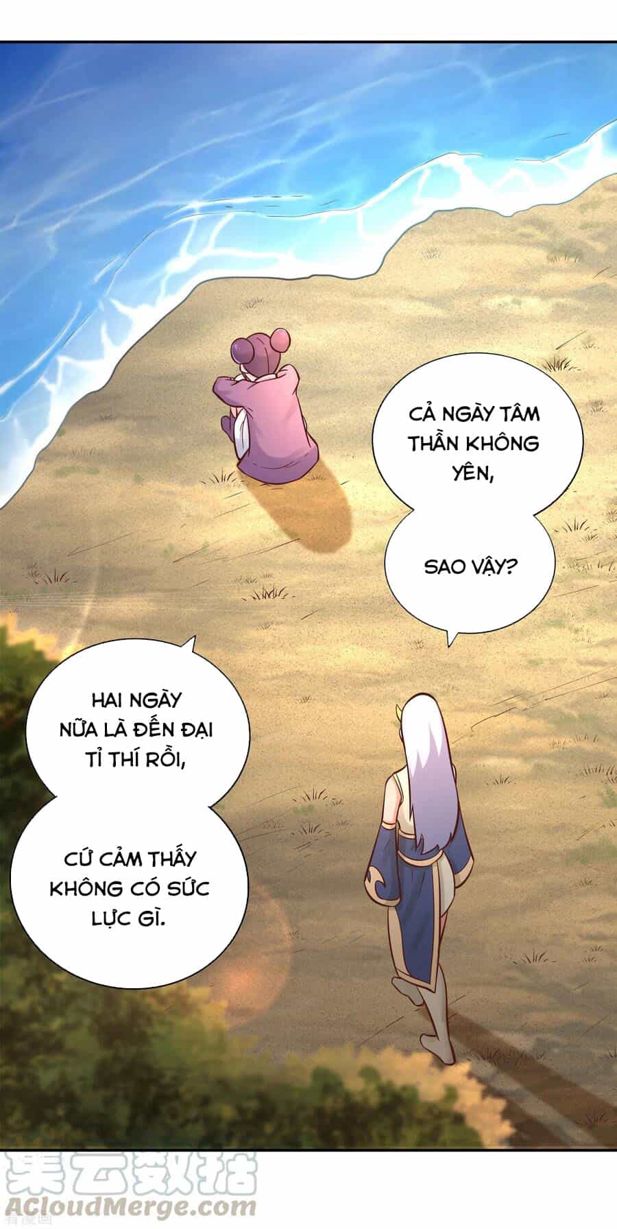 Võ Linh Kiếm Tôn - Chương 125 - ảnh 28