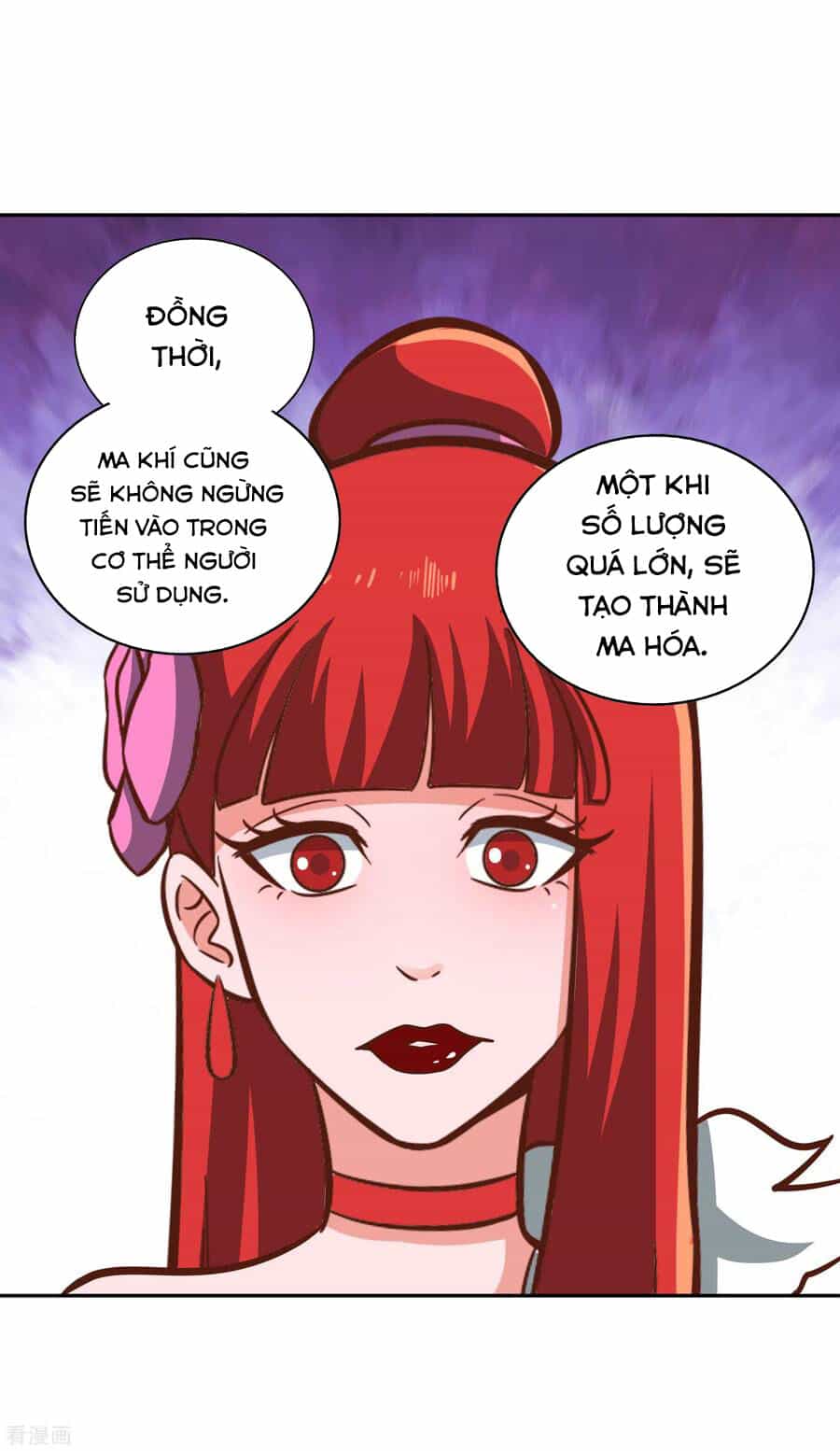 Võ Linh Kiếm Tôn - Chương 128 - ảnh 15