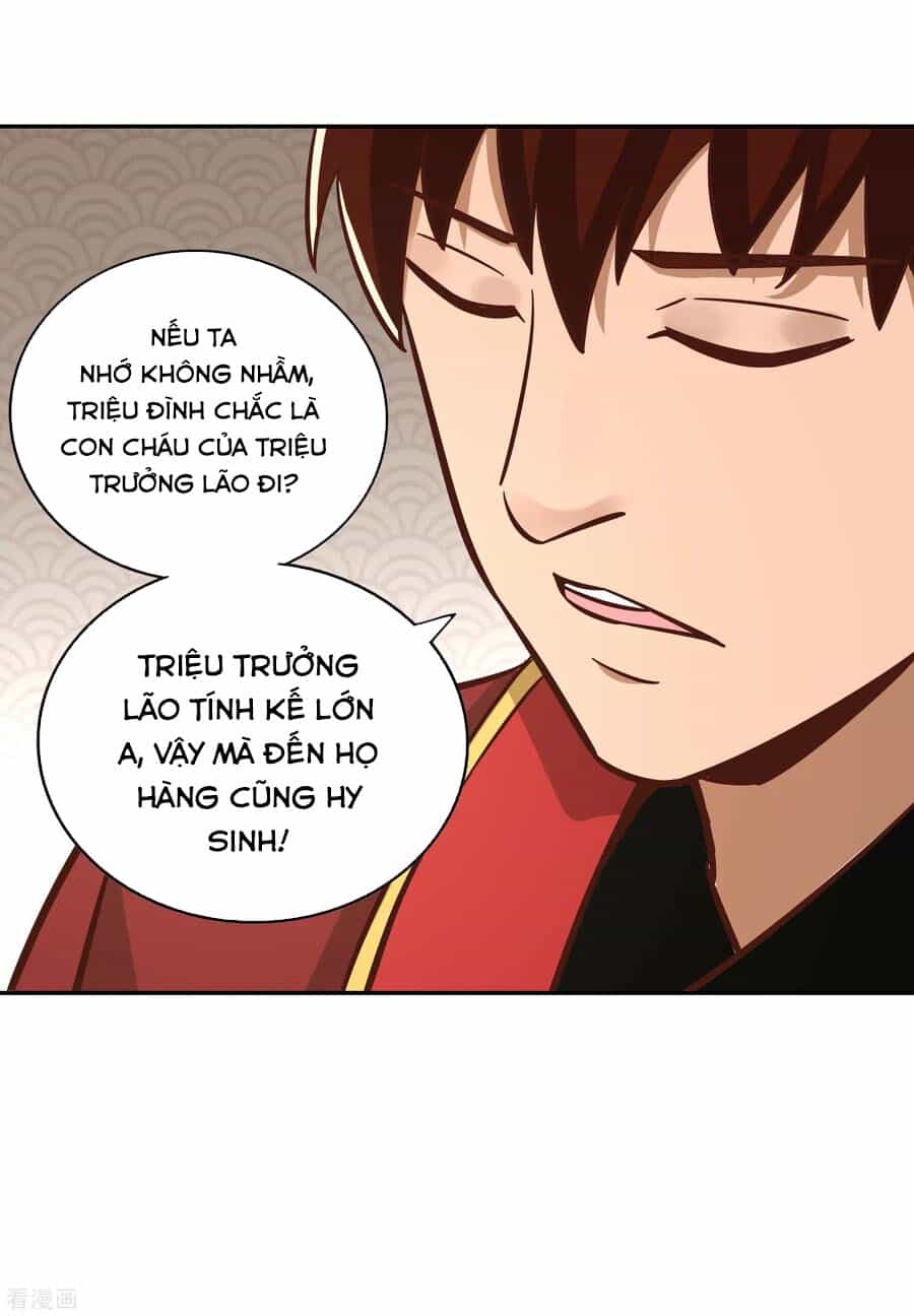 Võ Linh Kiếm Tôn - Chương 128 - ảnh 38
