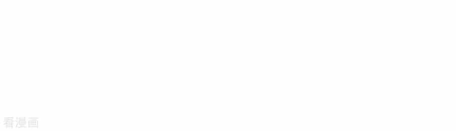 Võ Linh Kiếm Tôn - Chương 133 - ảnh 33