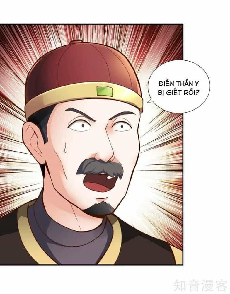 Võ Linh Kiếm Tôn - Chương 58 - ảnh 15