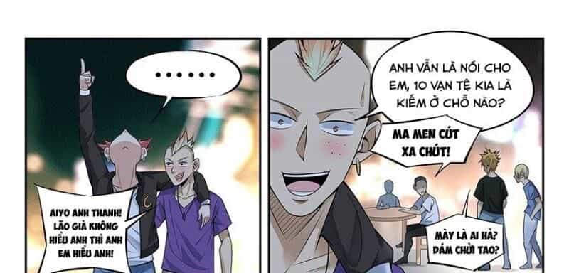Võ Lực Chí Mạng - Chương 17 - ảnh 27