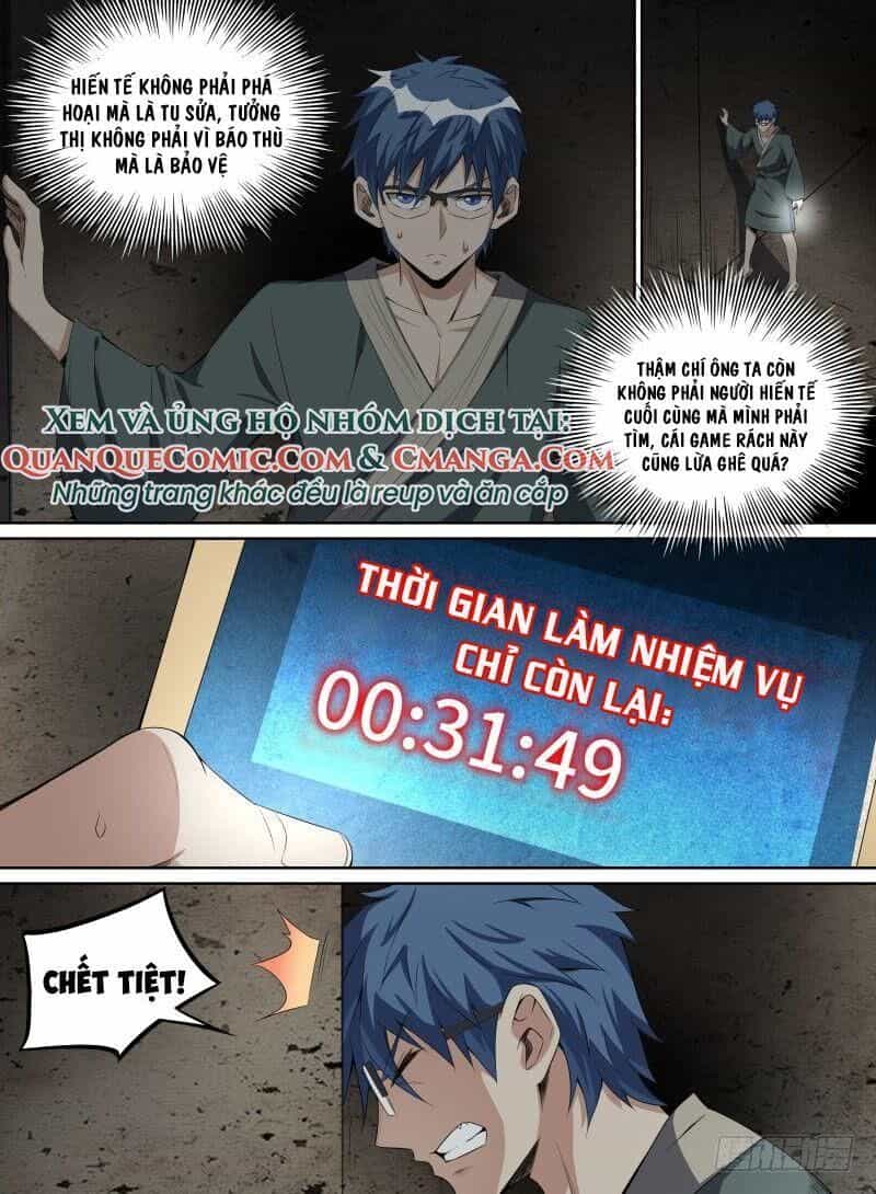 Võ Lực Chí Mạng - Chương 56 - ảnh 13