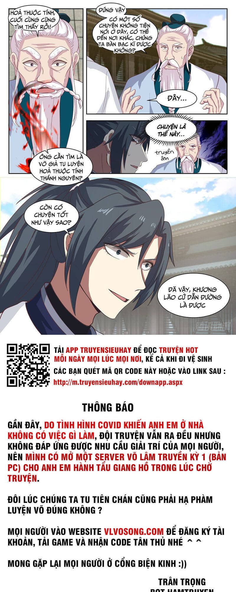 Võ Luyện Đỉnh Phong - Chương 1332 - ảnh 12
