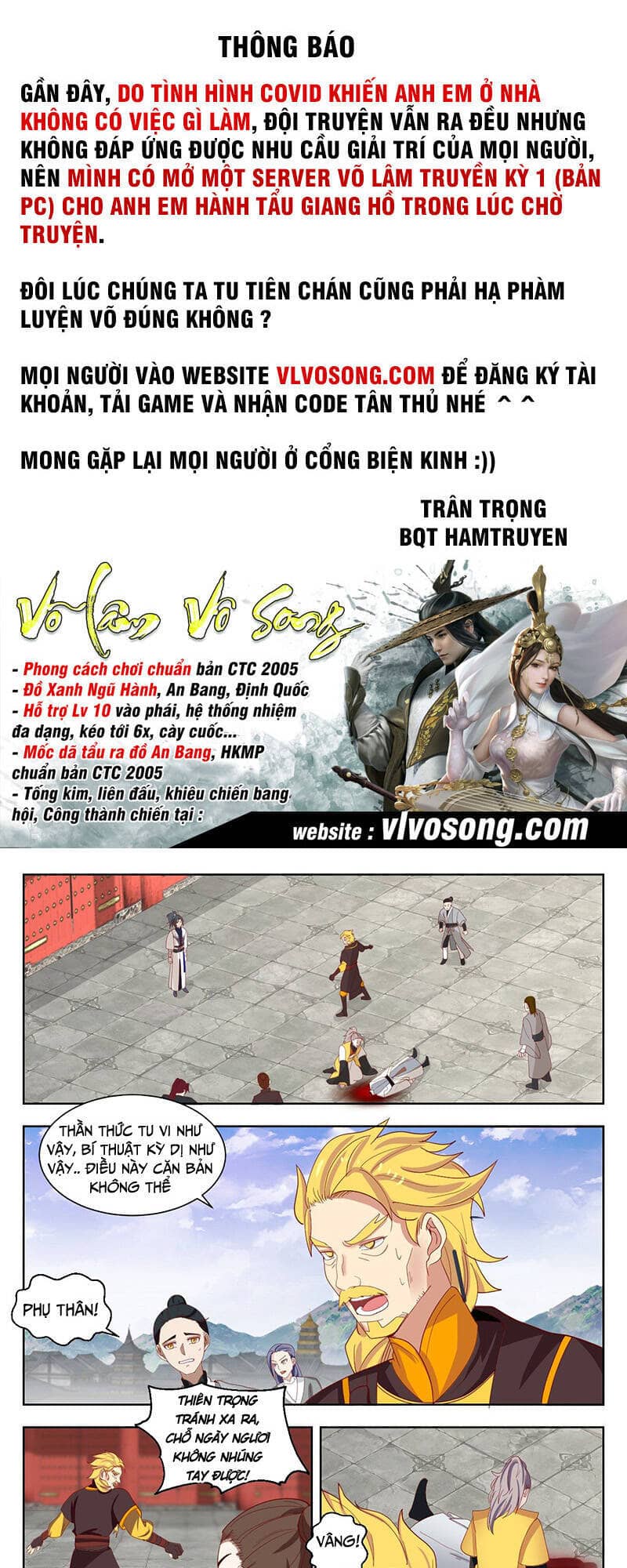 Võ Luyện Đỉnh Phong - Chương 1338 - ảnh 1