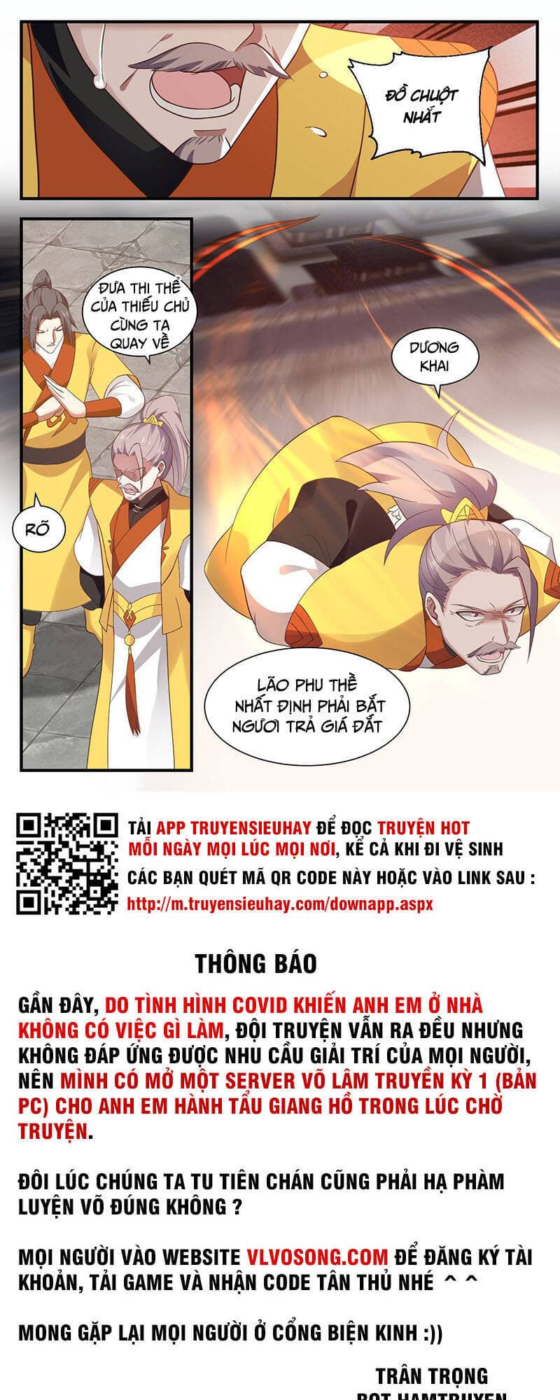 Võ Luyện Đỉnh Phong - Chương 1341 - ảnh 12