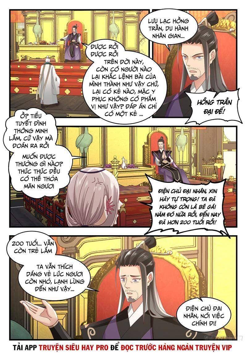 Võ Luyện Đỉnh Phong - Chương 1713 - ảnh 3