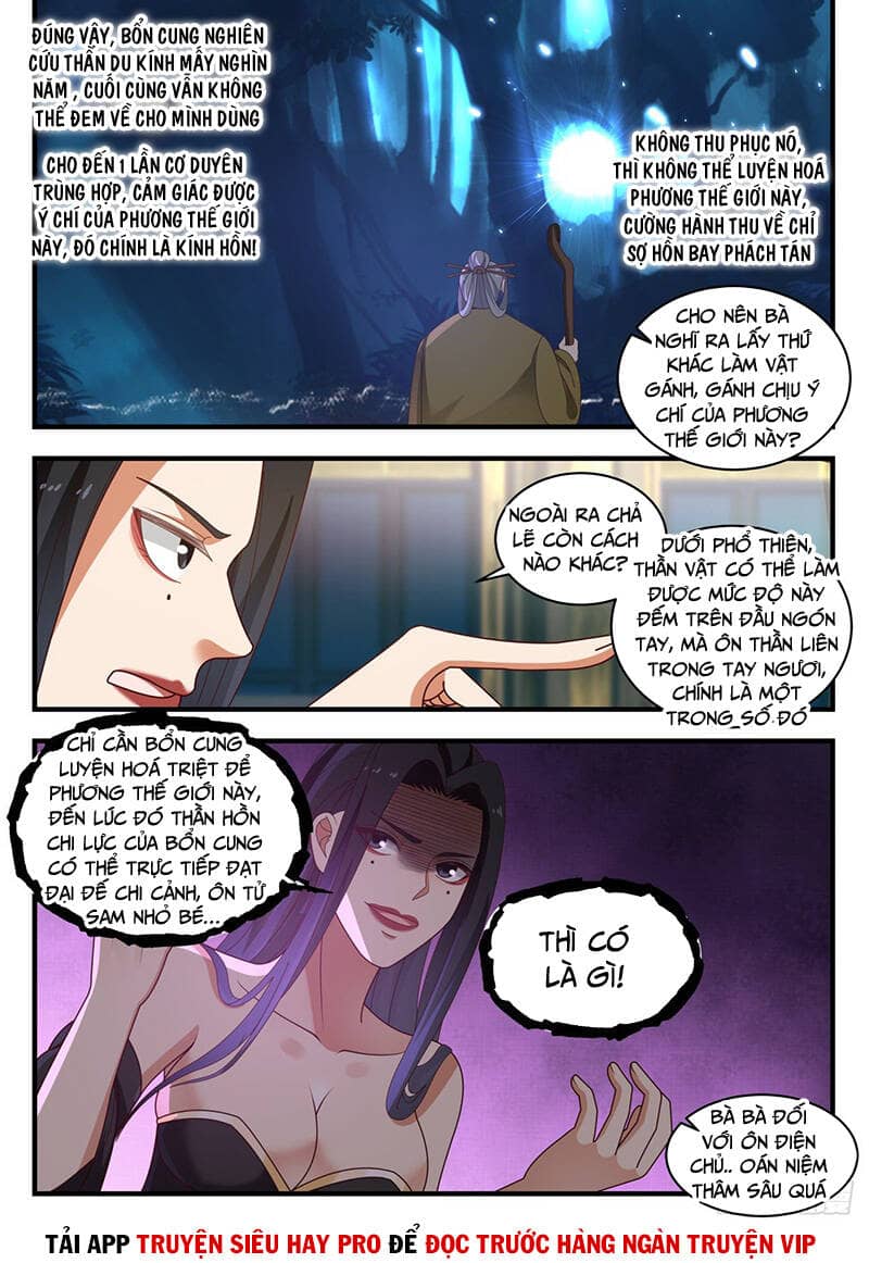Võ Luyện Đỉnh Phong - Chương 1770 - ảnh 10