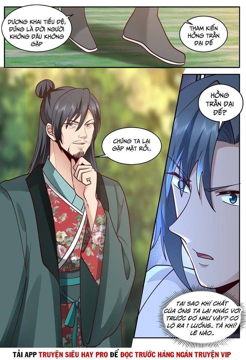 Võ Luyện Đỉnh Phong - Chương 2073 - ảnh 5